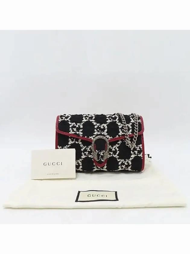 401231 Crossbody Bag