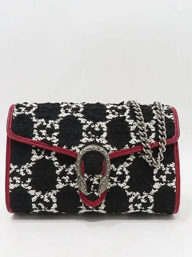 401231 Crossbody Bag