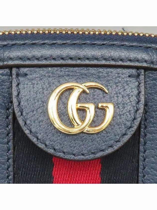499621 Crossbody Bag