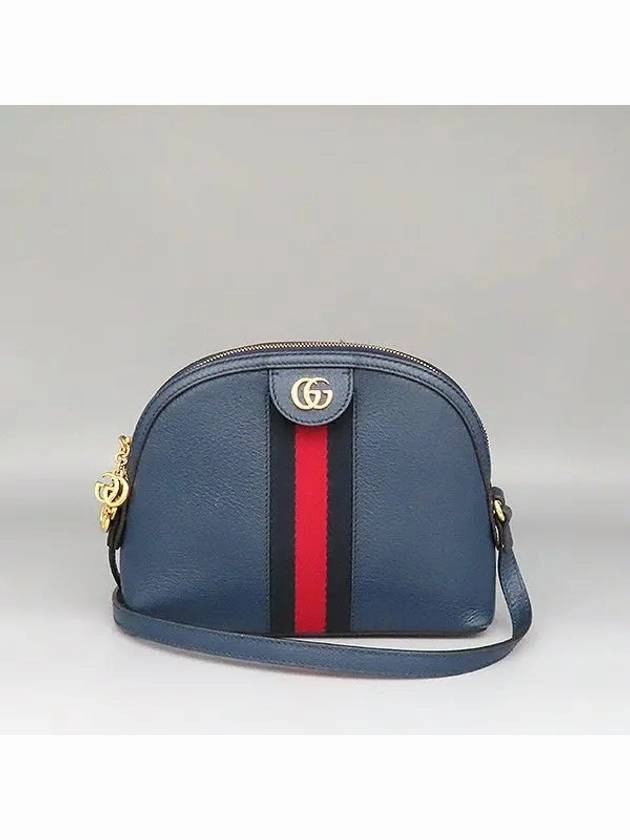 499621 Crossbody Bag