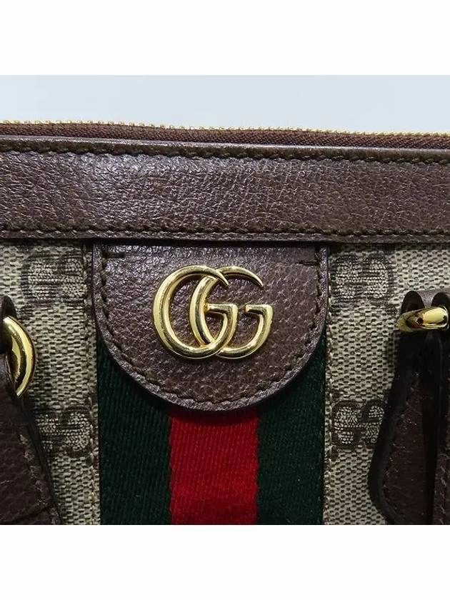 524537 GG Logo Supreme Canvas Ophidia Medium Top Handle Bag Shoulder Strap 2WAY