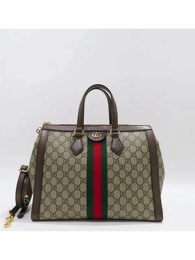 524537 GG Logo Supreme Canvas Ophidia Medium Top Handle Bag Shoulder Strap 2WAY