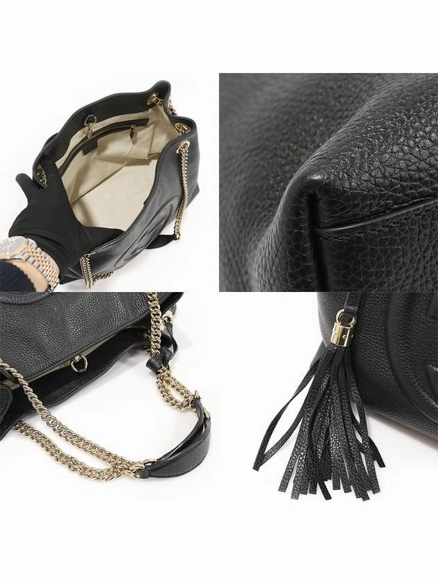 536196 Black leather gold plated Soho tassel shoulder bag
