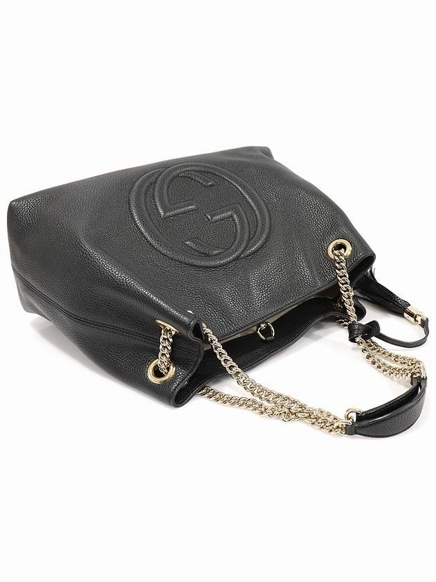 536196 Black leather gold plated Soho tassel shoulder bag