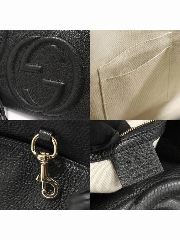 536196 Black leather gold plated Soho tassel shoulder bag