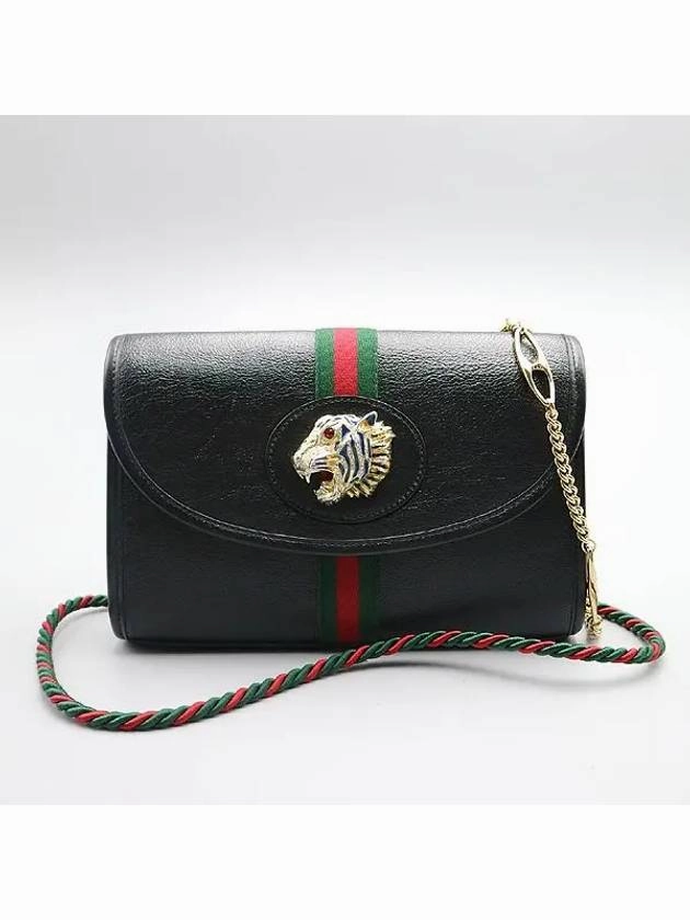 570145 Black color Tiger Raja small shoulder bag and cross