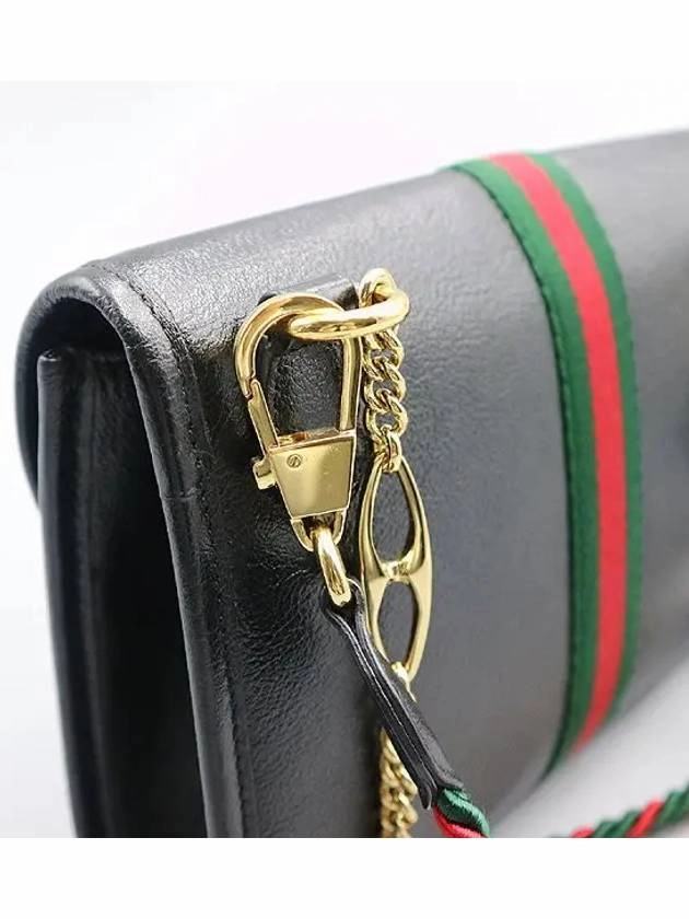 570145 Black color Tiger Raja small shoulder bag and cross
