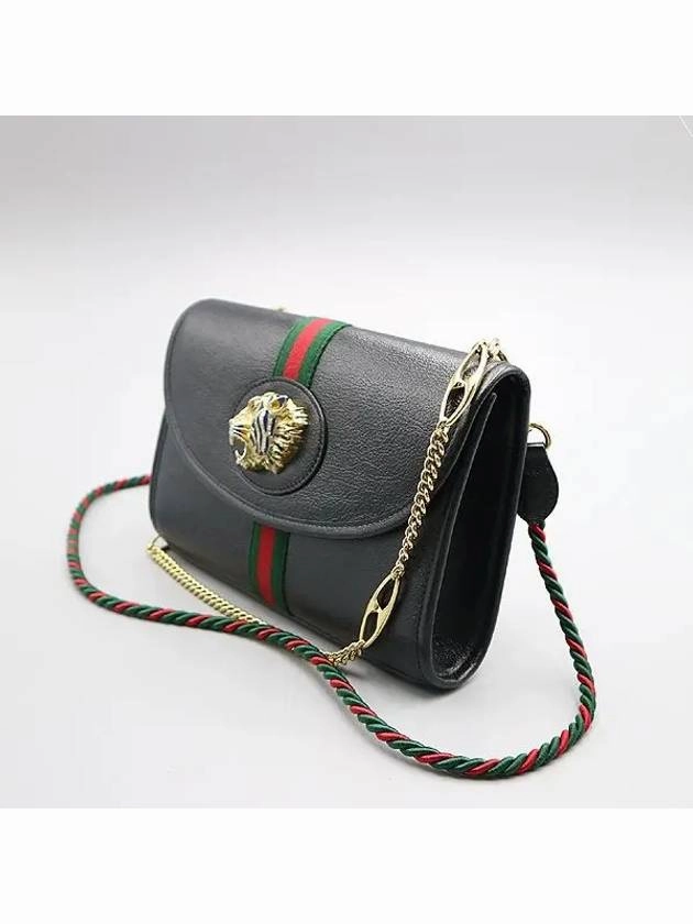 570145 Black color Tiger Raja small shoulder bag and cross