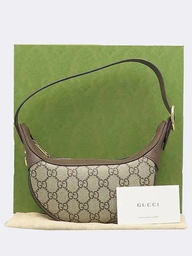 658551 shoulder bag