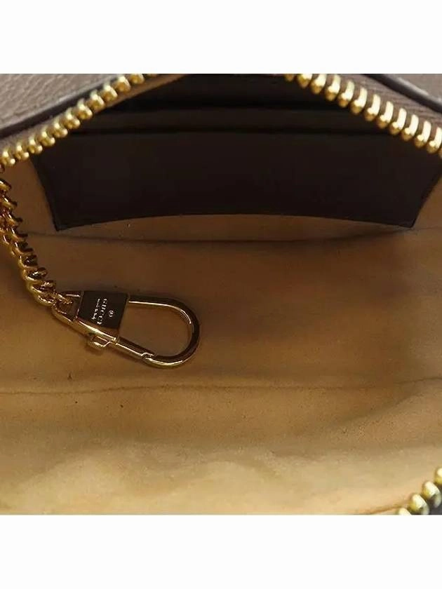 658551 shoulder bag