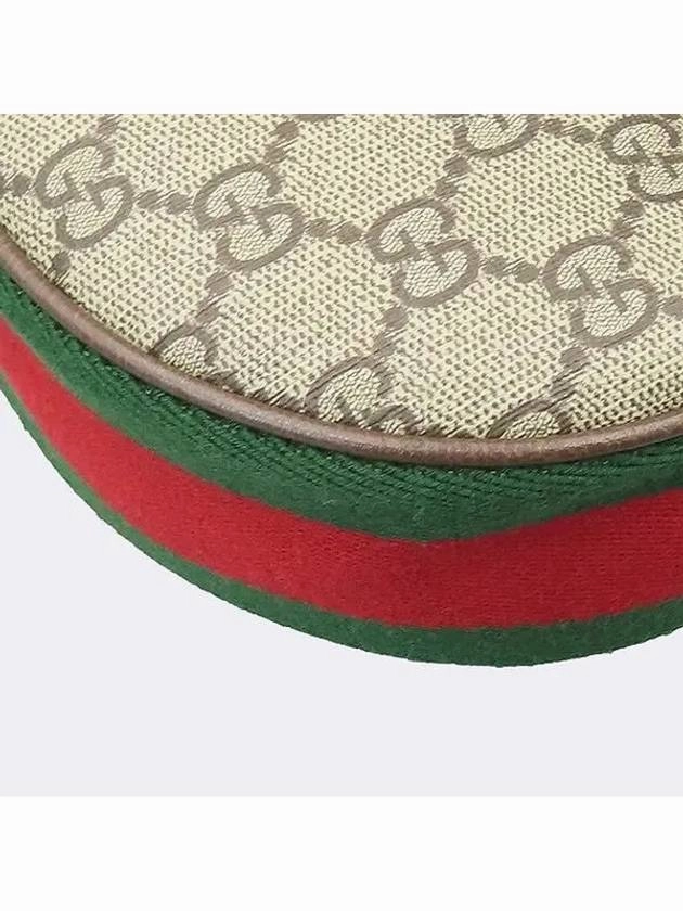 658551 shoulder bag