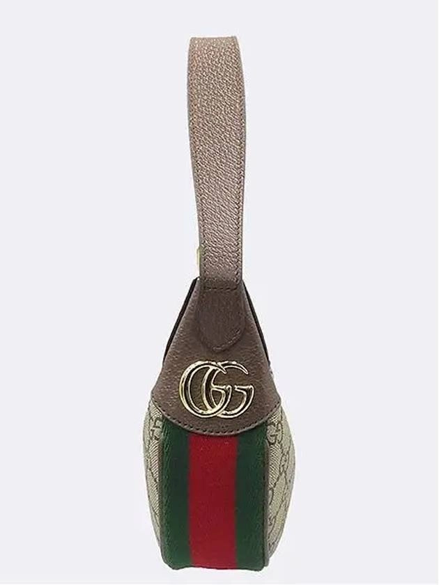 658551 shoulder bag