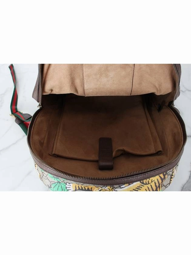 bengal tiger backpack