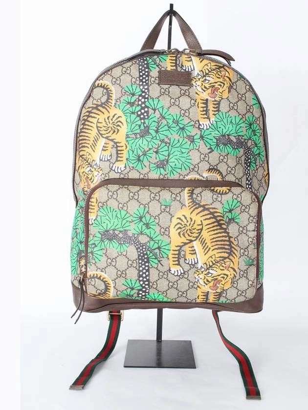 bengal tiger backpack