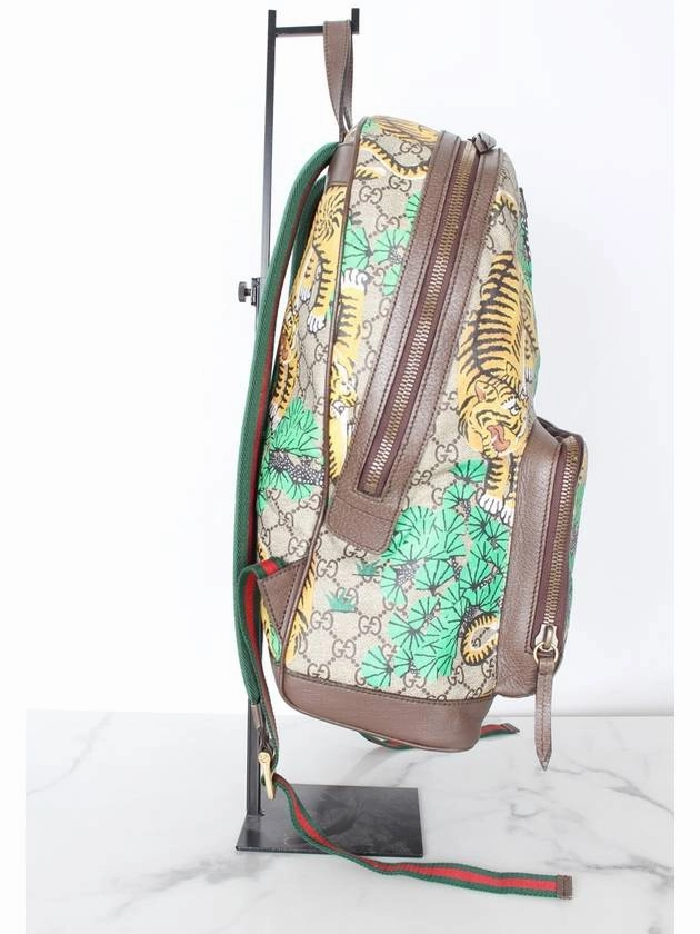 bengal tiger backpack