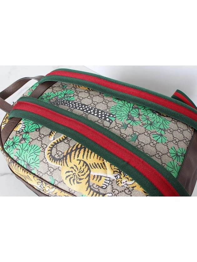 bengal tiger backpack