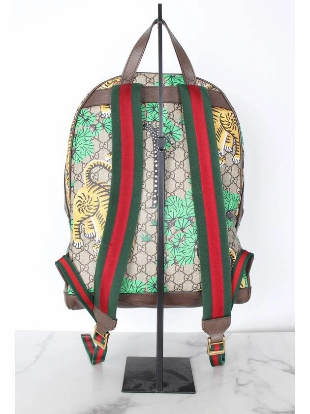 bengal tiger backpack