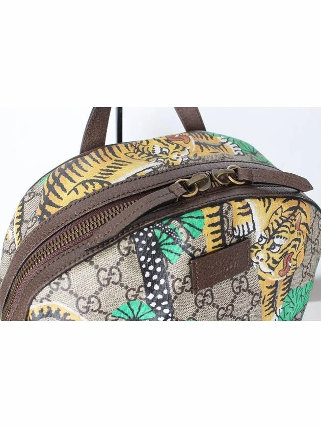 bengal tiger backpack