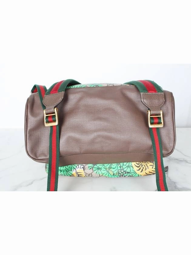 bengal tiger backpack