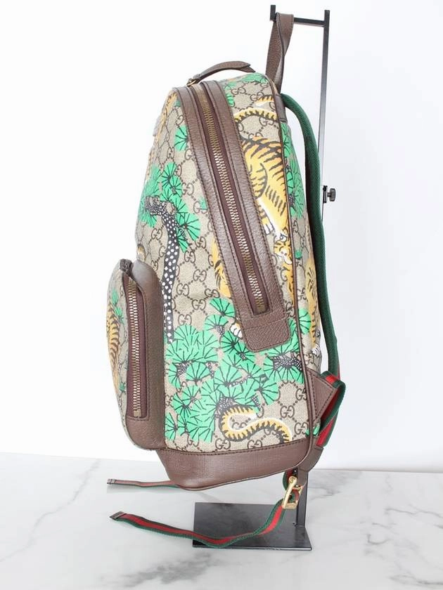 bengal tiger backpack