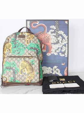 bengal tiger backpack