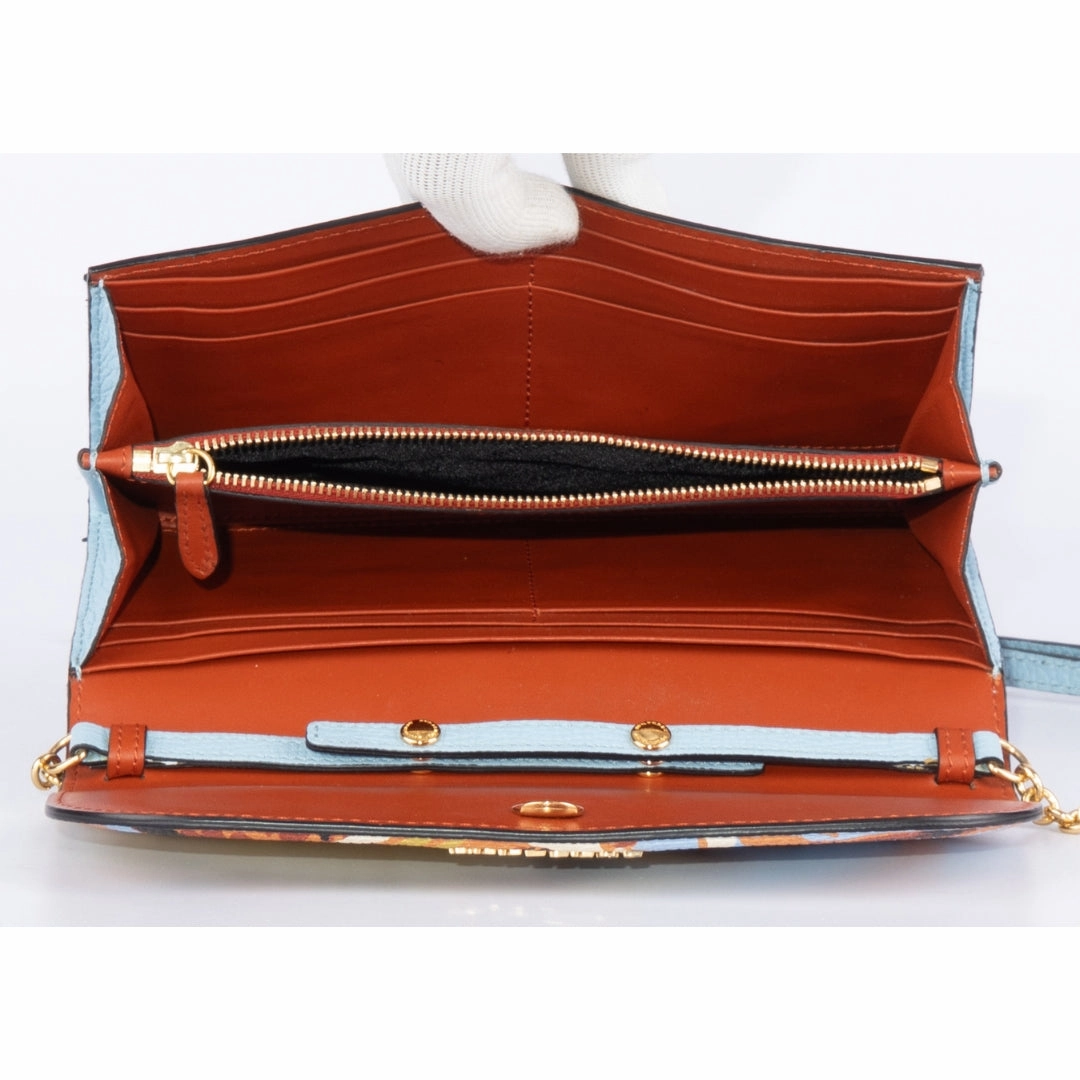 Burberry Multicolor Haymarket Check Floral Wallet on Chain Crossbody Bag