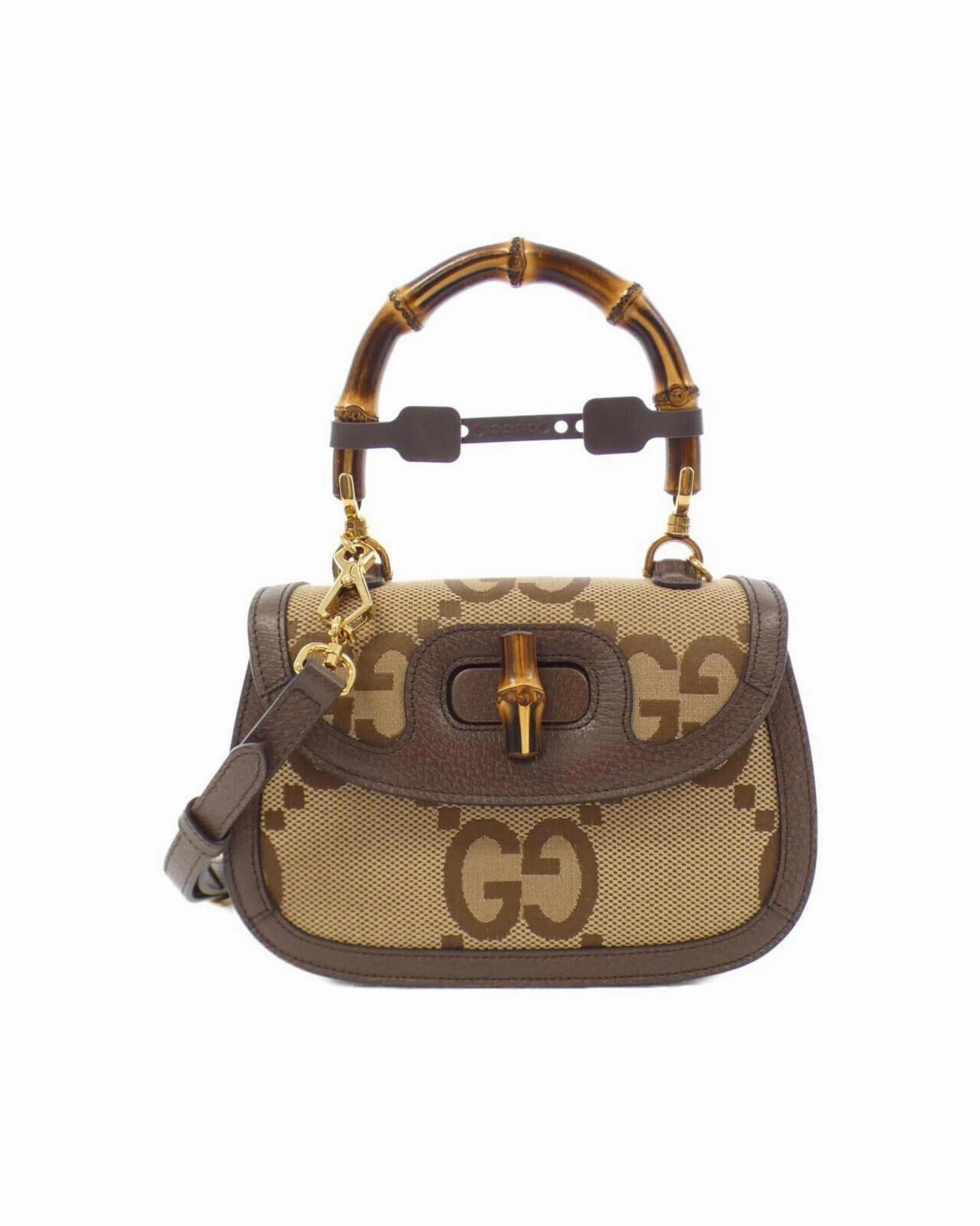 Canvas Bamboo Shoulder Bag with Box and Dust Bag