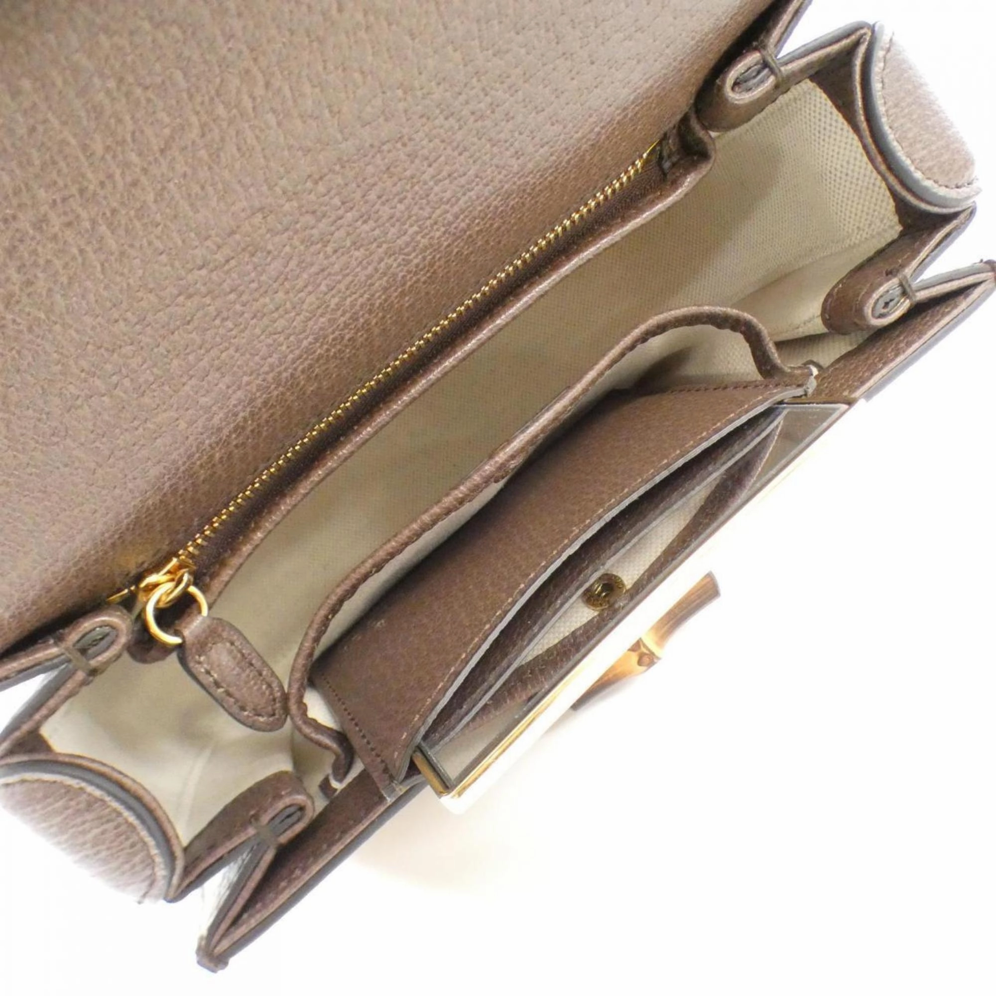 Canvas Bamboo Shoulder Bag with Box and Dust Bag