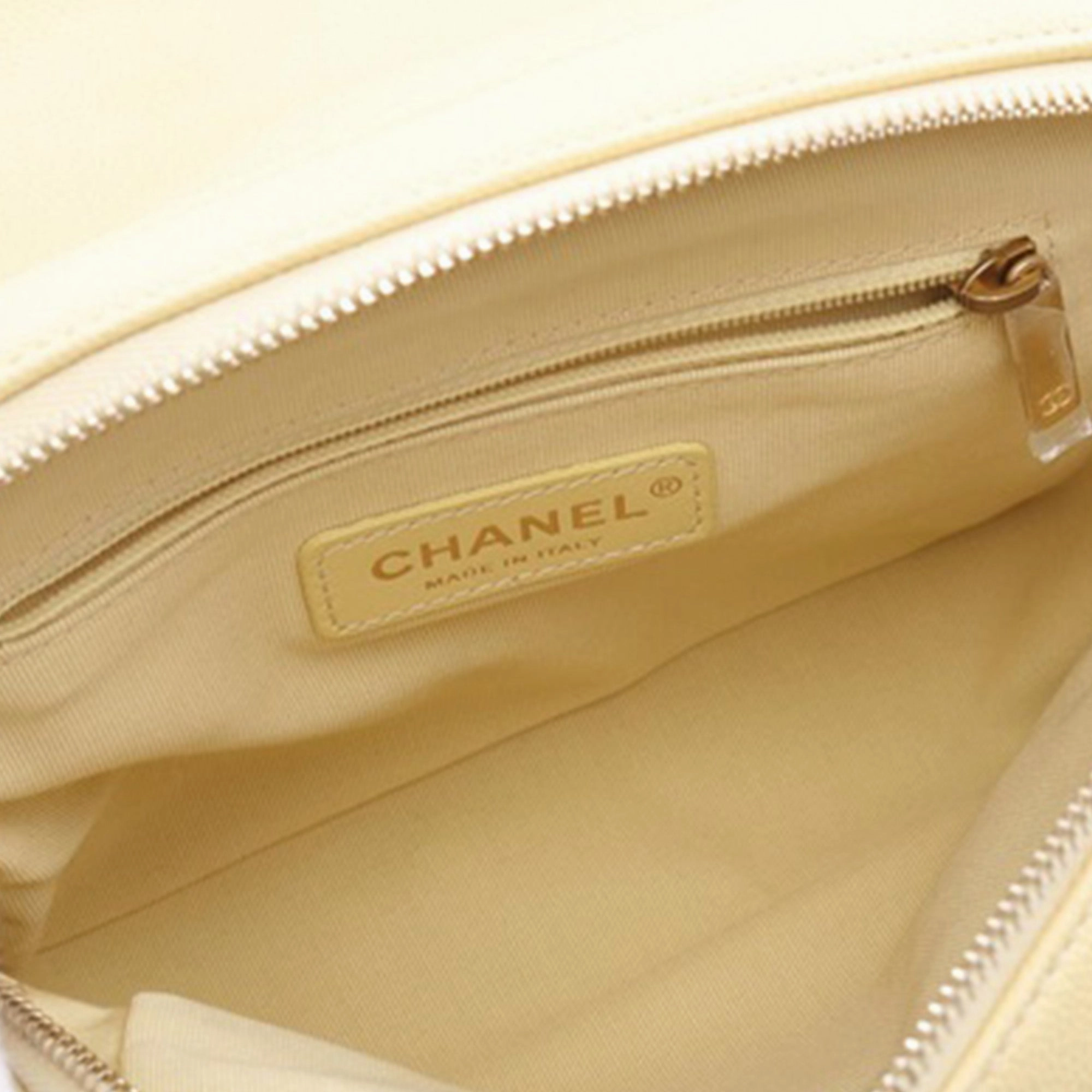 CC Quilted Caviar Chain Melody Backpack