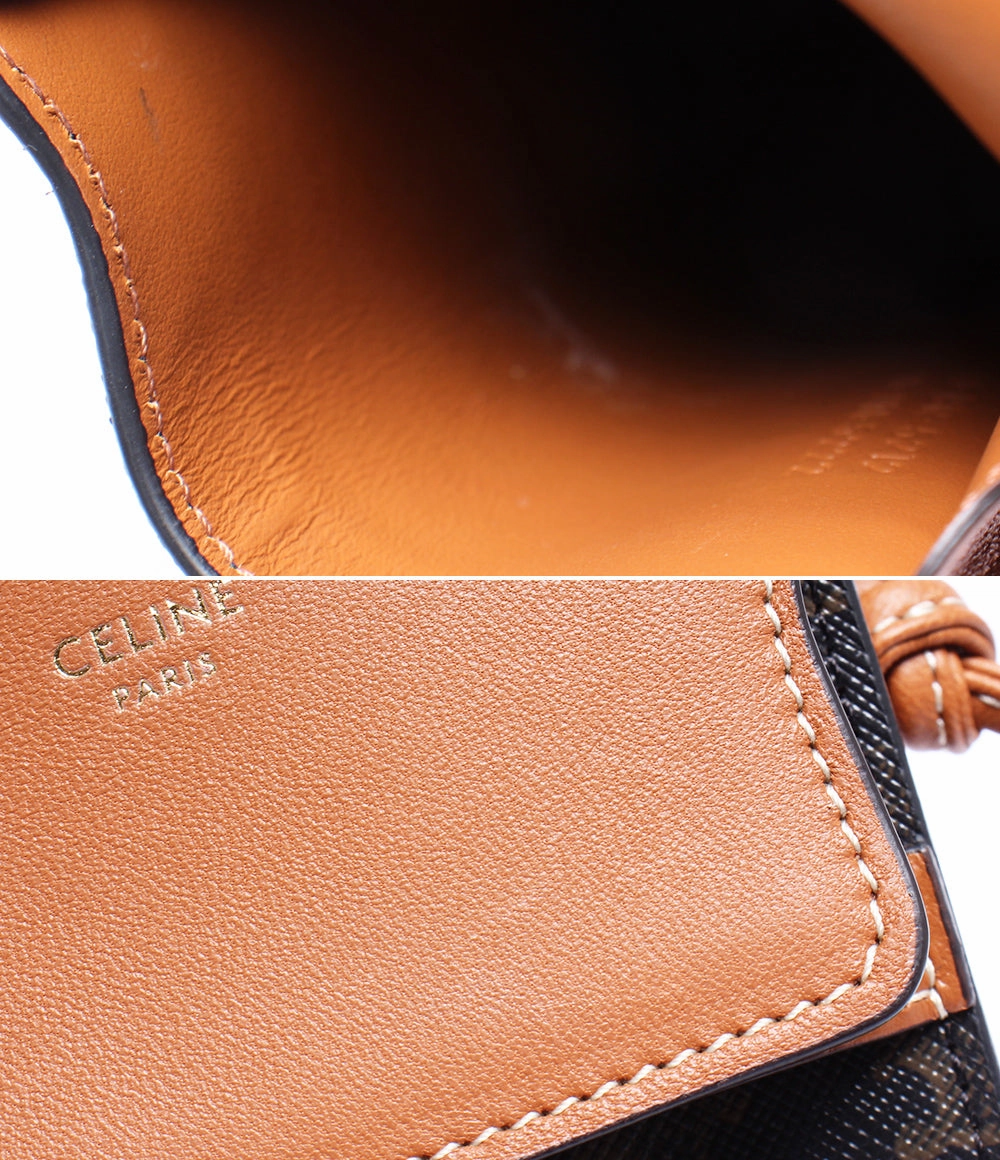Celine Brown Leather Crossbody Bag Small