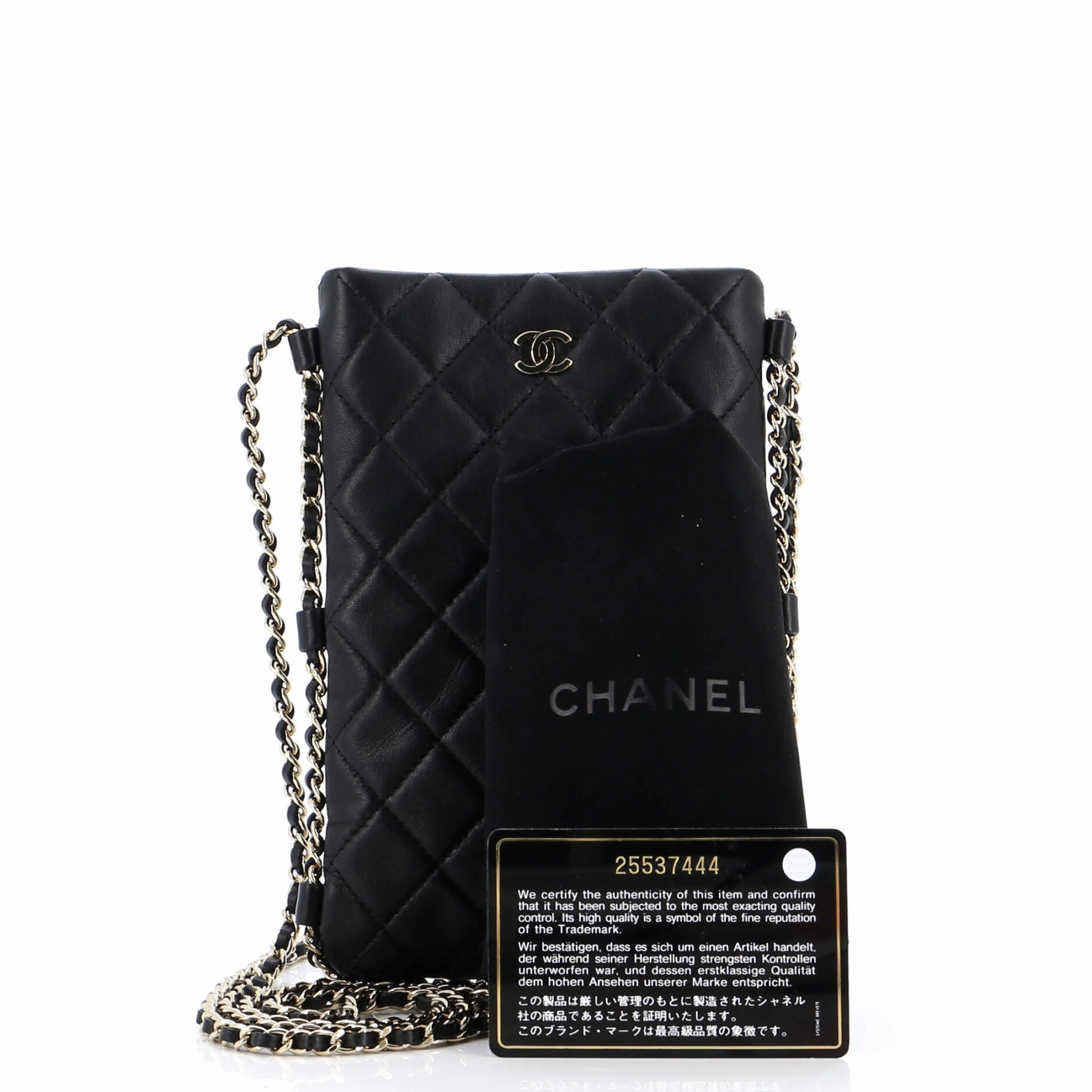Chain Around Flat Phone Holder Crossbody Quilted Lambskin