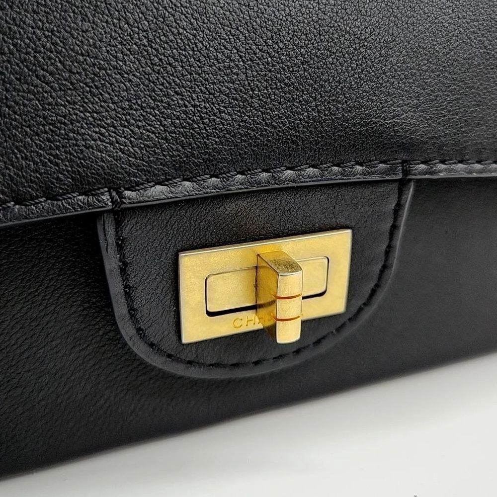 Chanel 2.55 Chain Shoulder Bag (8441477)