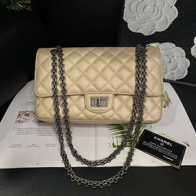 Chanel 2.55 Champagne Gold Small Crossbody Bag
