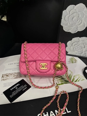 Chanel Barbie Pink Golden Ball Square Crossbody Bag