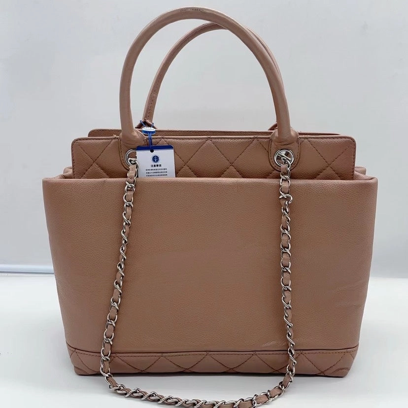 Chanel Beige Leather Quilted Tote Bag Medium Size Chain Shoulder Strap
