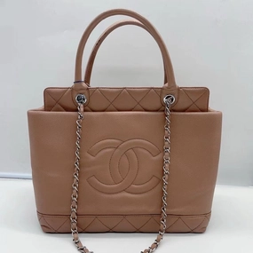 Chanel Beige Leather Quilted Tote Bag Medium Size Chain Shoulder Strap