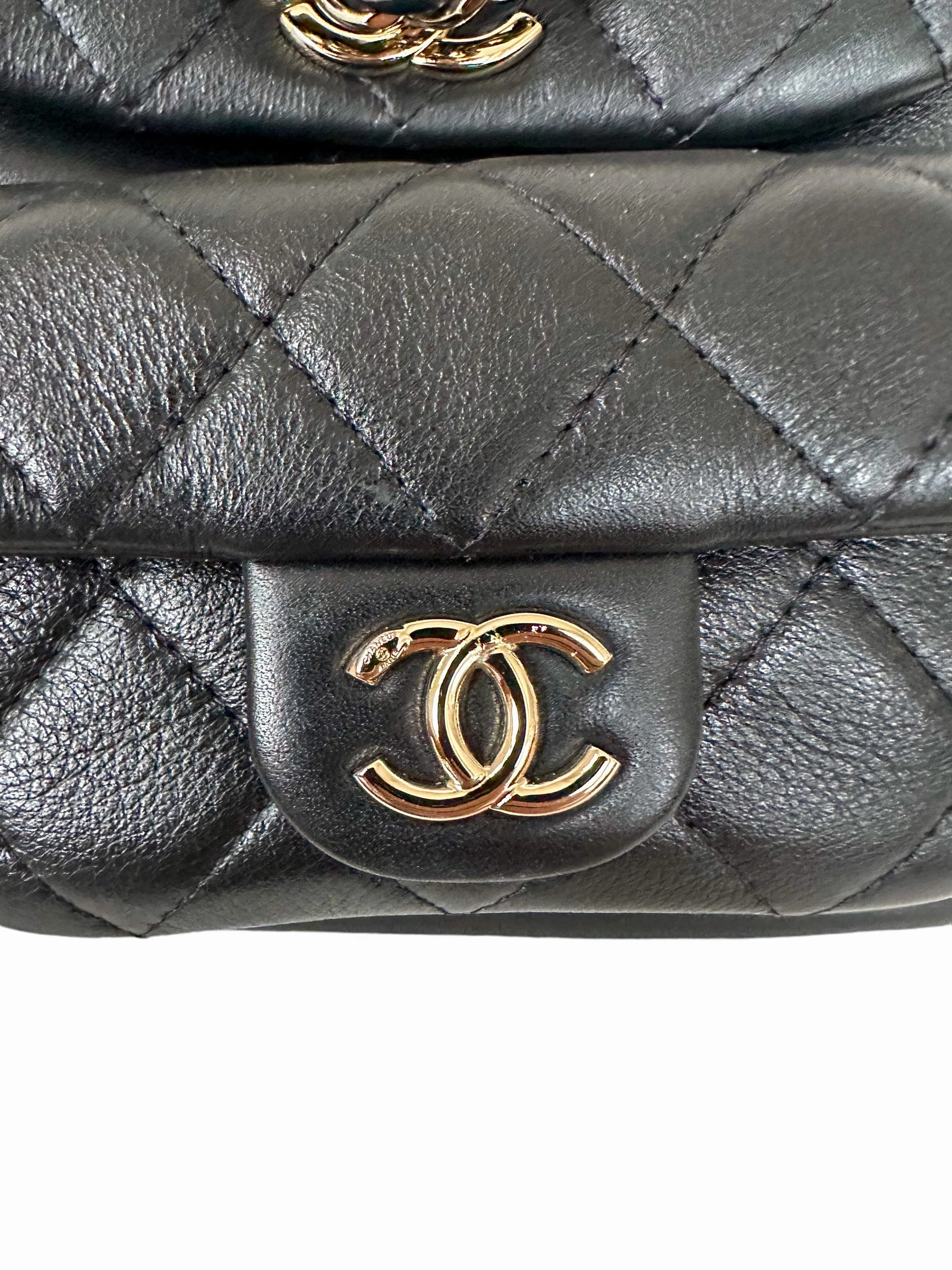 Chanel Black Quilted Mini Duma Backpack