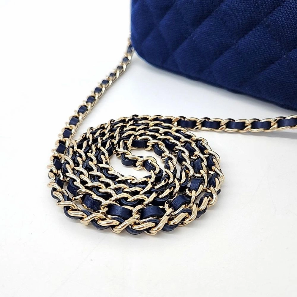 Chanel Chain Crossbody (2716209)