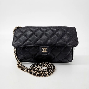Chanel Foldable Chain Shoulder Bag