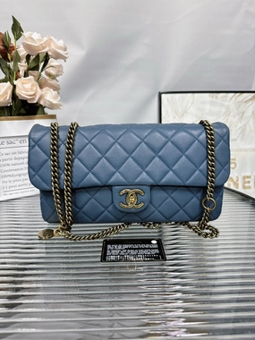 Chanel HFY Blue Quilted Leather Crossbody Bag