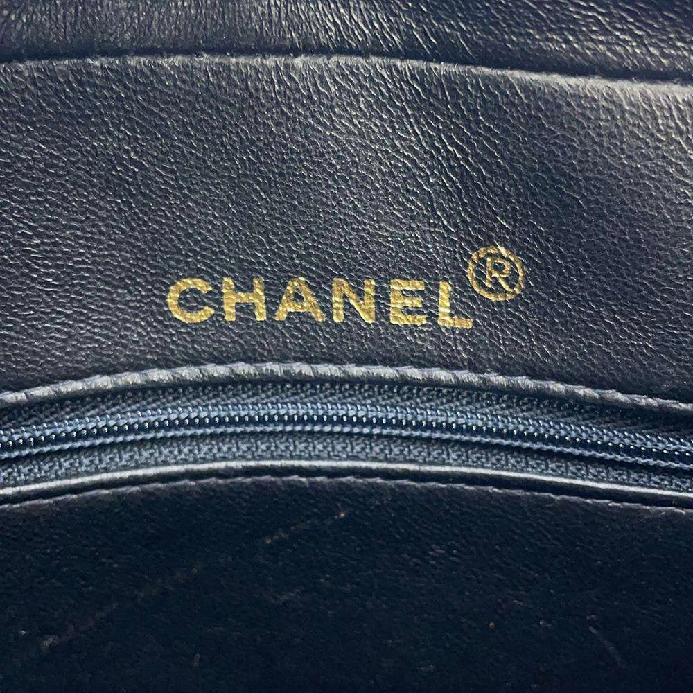 CHANEL Matelasse Shoulder Bag with Fringe Black Lambskin