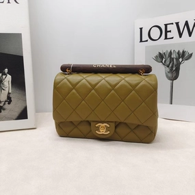 Chanel Mini Flap Olive Green Quilted Leather Shoulder Bag