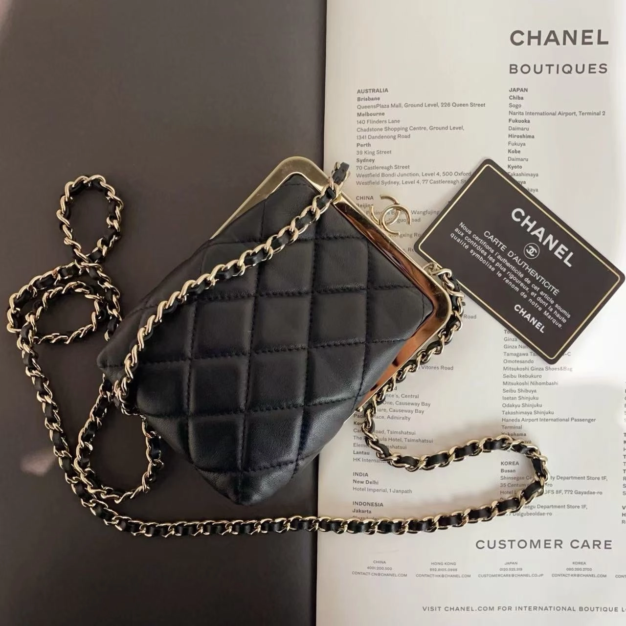 Chanel Quilted Black Crossbody Bag