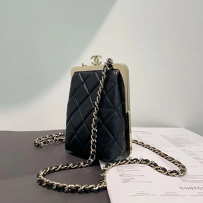 Chanel Quilted Black Crossbody Bag