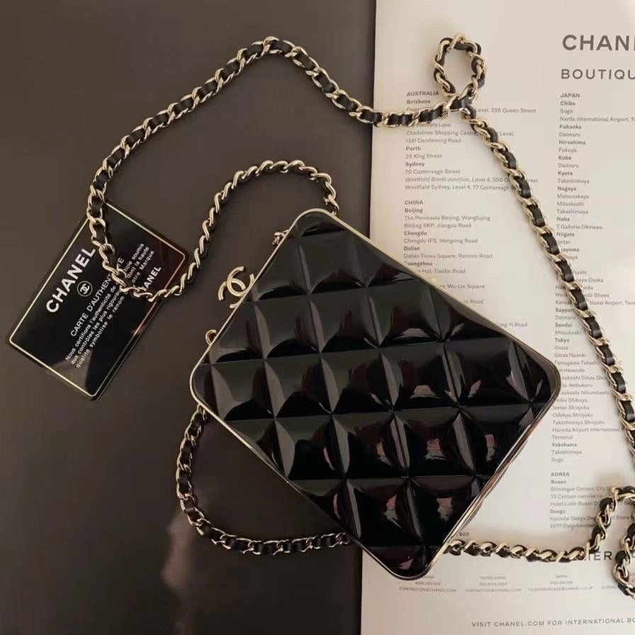 Chanel Quilted Black Crossbody Bag
