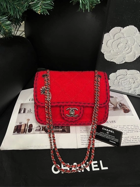 Chanel Salzburg Red Tweed One Shoulder Crossbody Bag