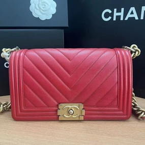 Chanel Small Boy Bag in Red Leather Shoulder Bag