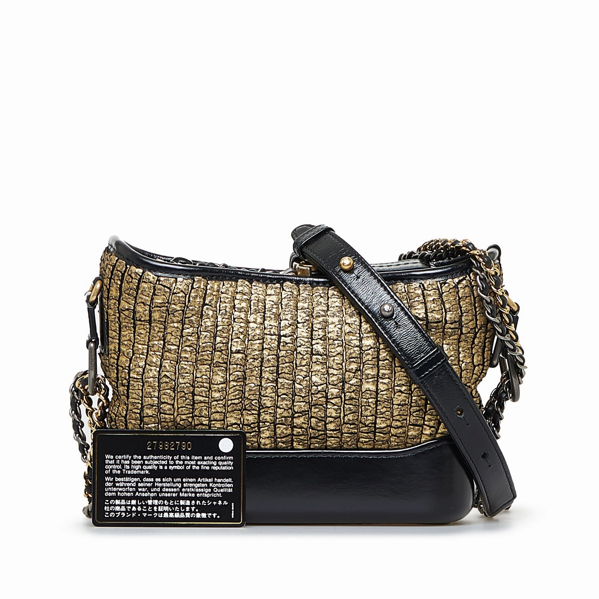 Chanel Small Painted Knit Gabrielle Crossbody Bag (20938)