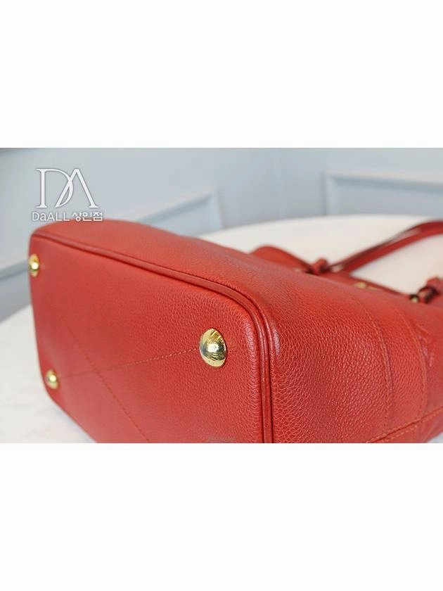 Daol Sangin Store Citadine Shoulder Bag M40517 Condition A