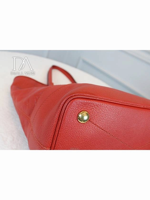 Daol Sangin Store Citadine Shoulder Bag M40517 Condition A